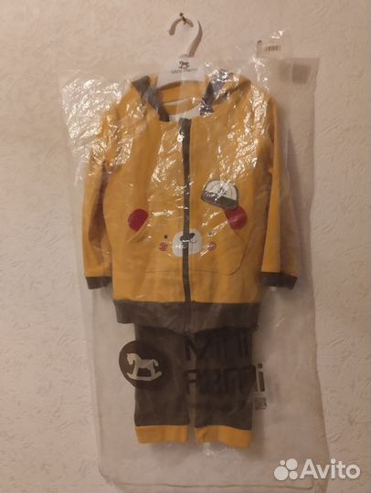 Детский костюм тройка