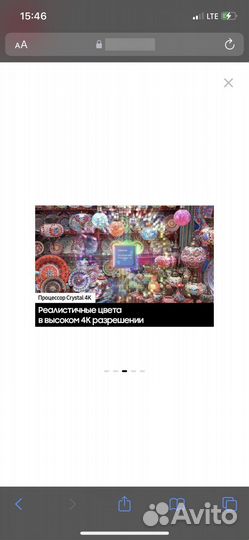 Телевизор samsung UE43CU7100u 4K 43 2023/2024