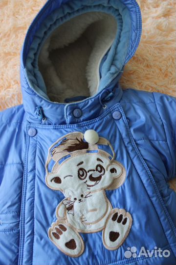 Комбинезон