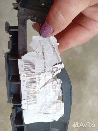 Кронштейн крепления заднего бампера правый polo