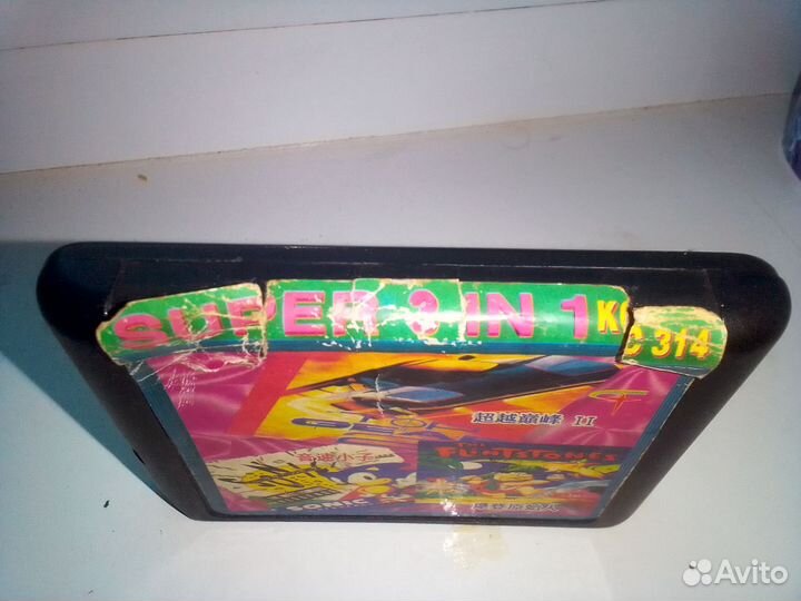 Картриджи sega