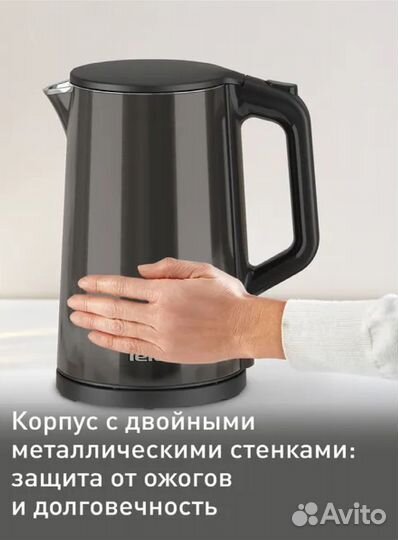 Чайник электрический Tefal Bouilloire KI583E10