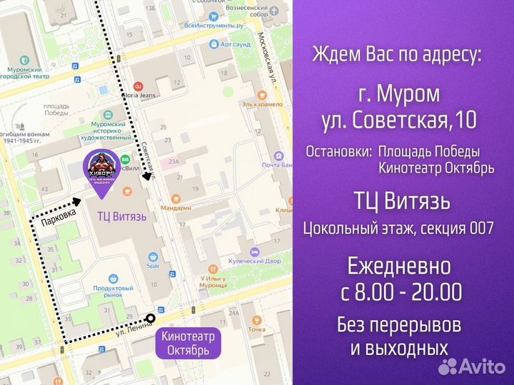 Assassin's Creed: Эцио Аудиторе Коллекция