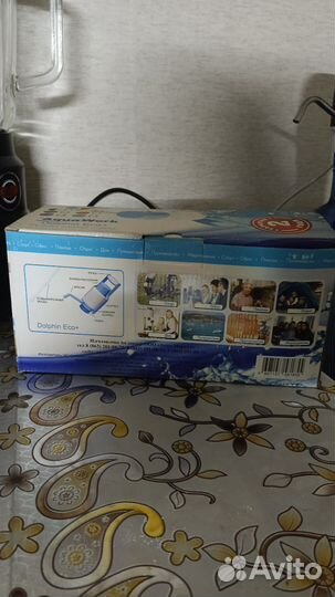 Ручная водная помпа Aqua Work