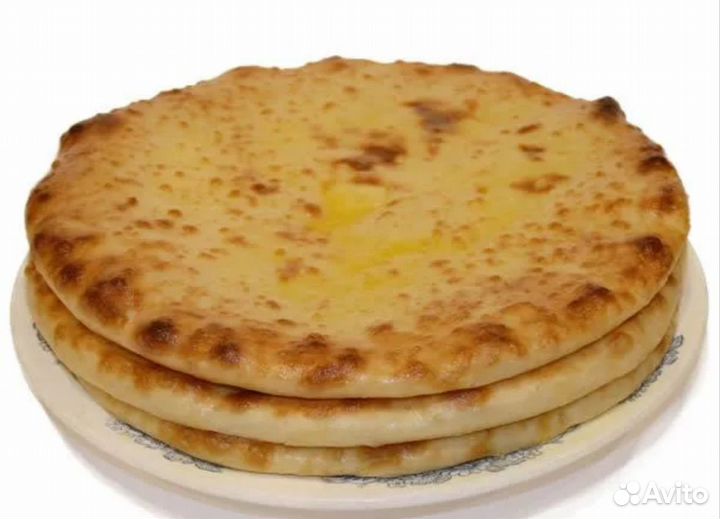 Осетинские пироги