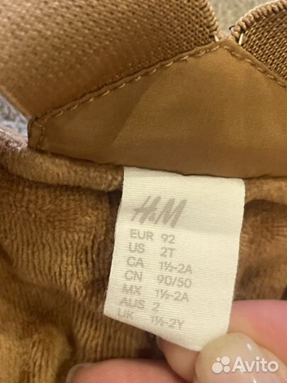 Полукомбинезон 92