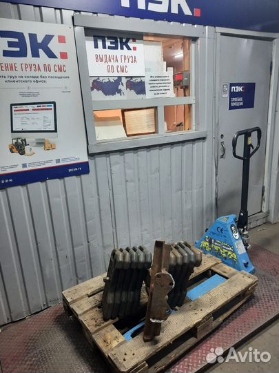 Груз передний противовеса мтз-20 кг