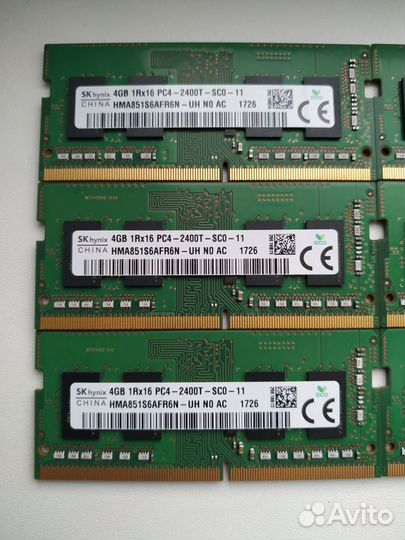 Память для ноутбуков, моноблоков, iMac