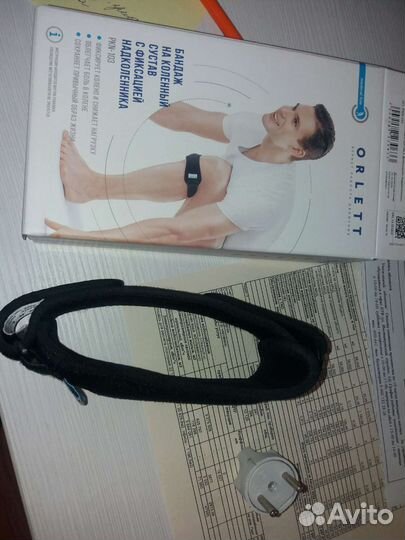 Бандаж на колено