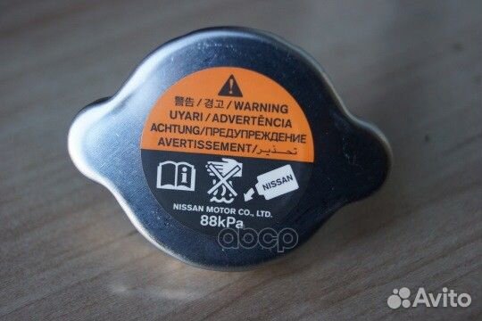 Крышка горловины радиатора 214307999C nissan