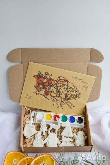 Подарочный набор для творчества
