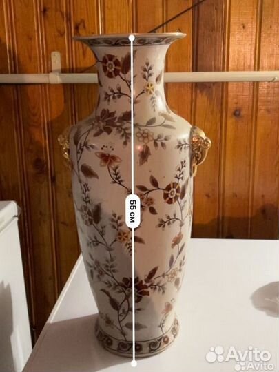 Ваза для цветов