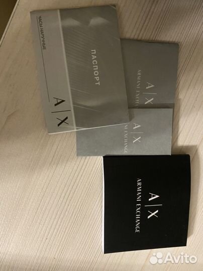 Armani exchange часы