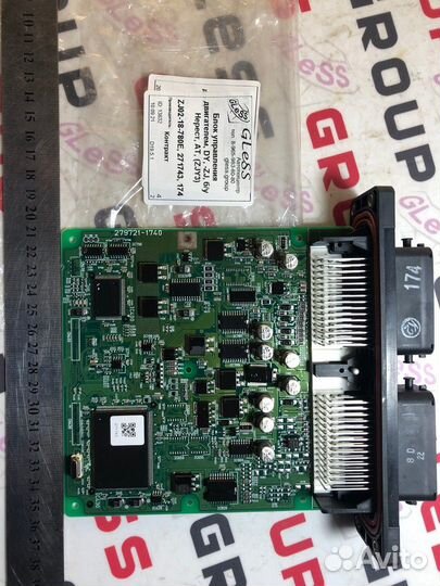 Блок управления двигателем DY -ZJ б/у Demio