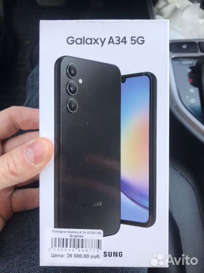 Samsung Galaxy A34, 8/256 ГБ