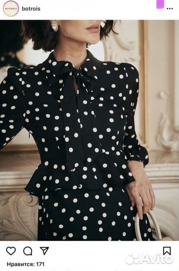 Платье botrois