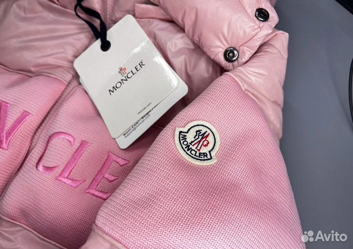Пуховик moncler