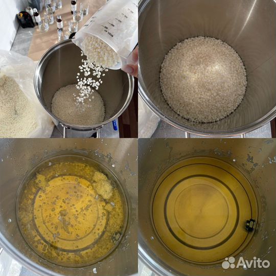 Воскоплав для свечей. Австралия. 35л