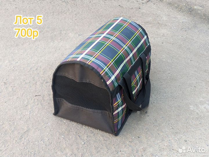 Переноски для животных