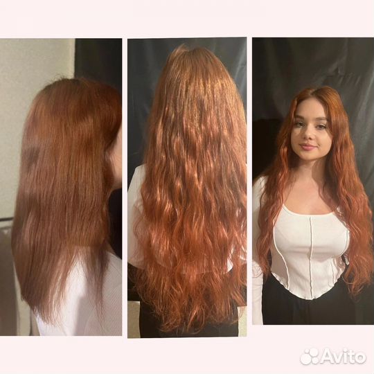 Наращивание волос