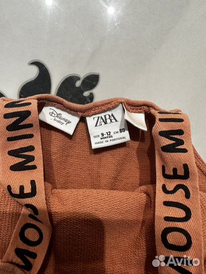 Платье сарафан zara
