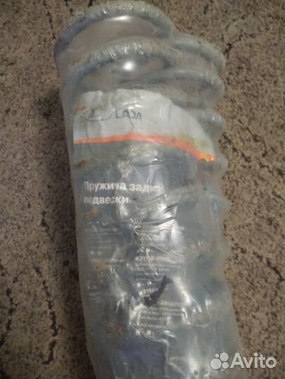 Пружины ваз задние