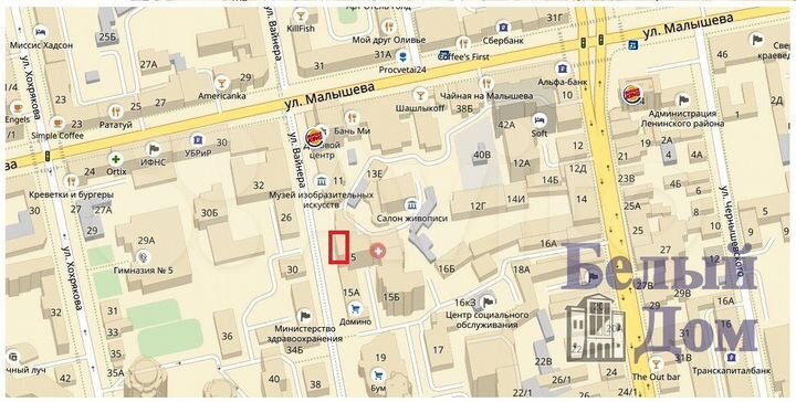 Сдам офисное помещение, 205 м²