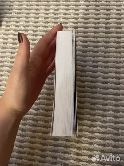 Книга Наоми Вульф «Миф о красоте»