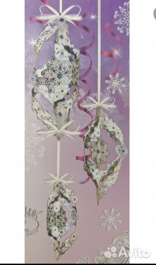 Новогоднее украшение