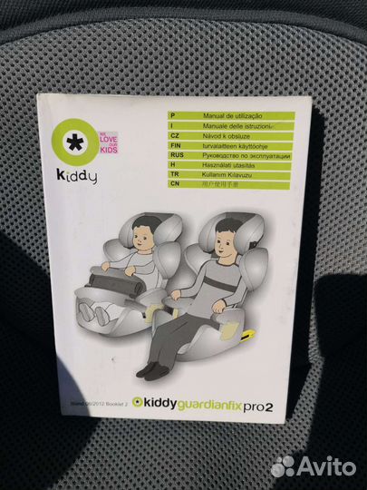 Автокресло Kiddy Guardian Pro 2