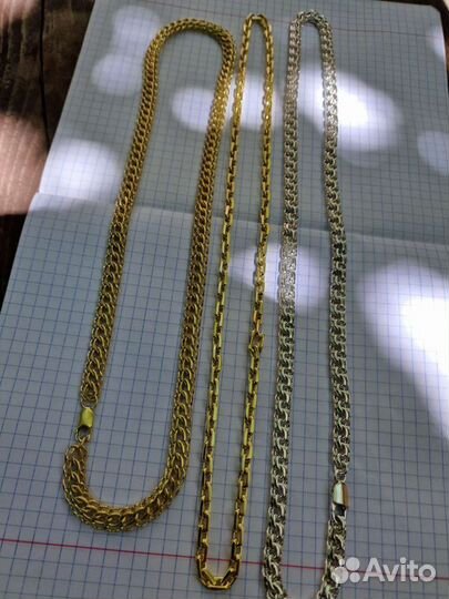 Серебряная цепь