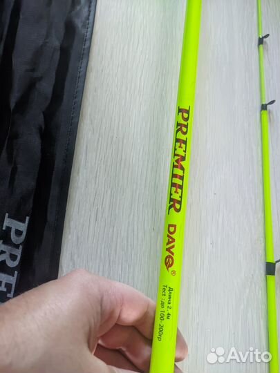 Удочка dayo premier 2.4