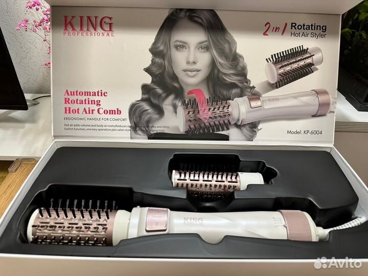 Фен профессиональный