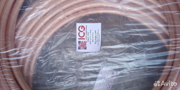 Медная труба для кондиционеров