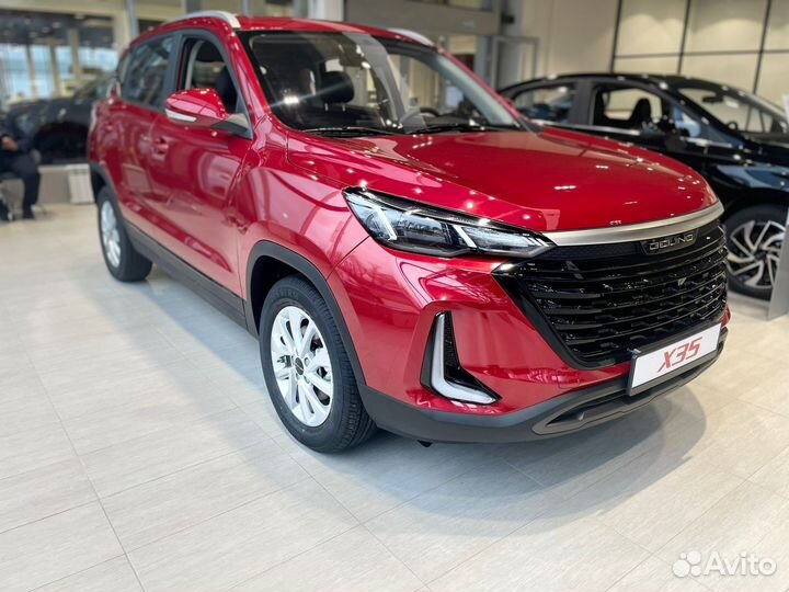 BAIC X35 1.5 CVT, 2023