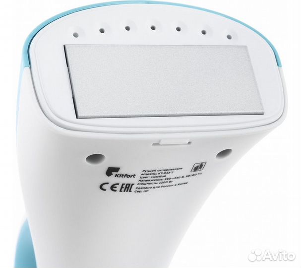Ручной отпариватель Kitfort KT-943-2 голубой