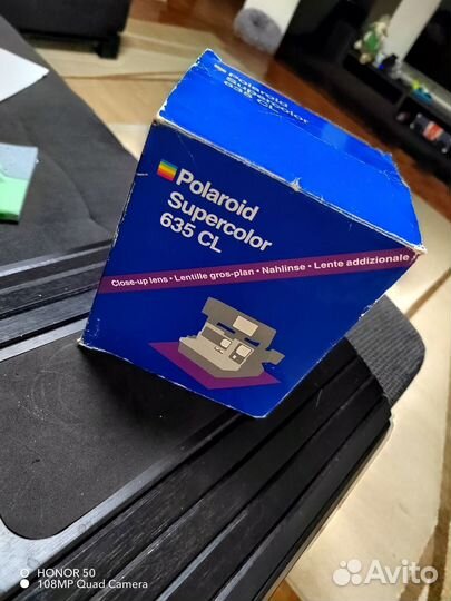 Polaroid Supercolor 635CL