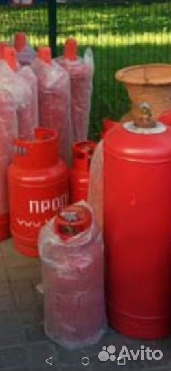 Газовые баллоны новые бытовые с доставкой,с газом
