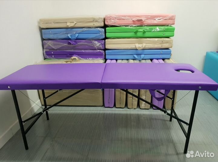 Массажный стол