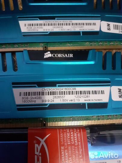 Оперативная память ddr3 16 gb серверная