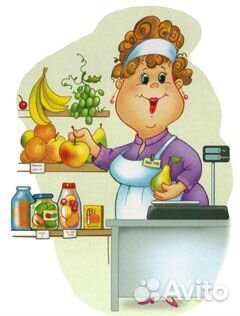 Продавец ул. Севастопольская/Залесская