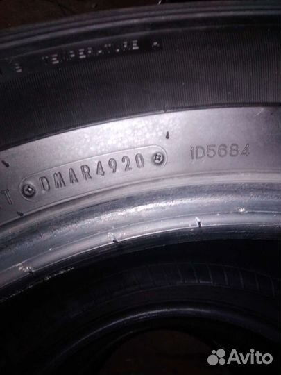 Dunlop Grandtrek AT20 265/60 R18