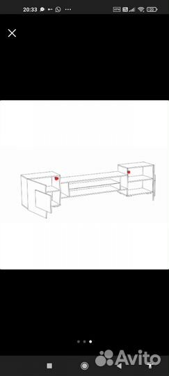 Тумба под телевизор