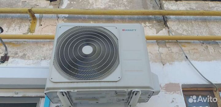 Кондиционер б/у