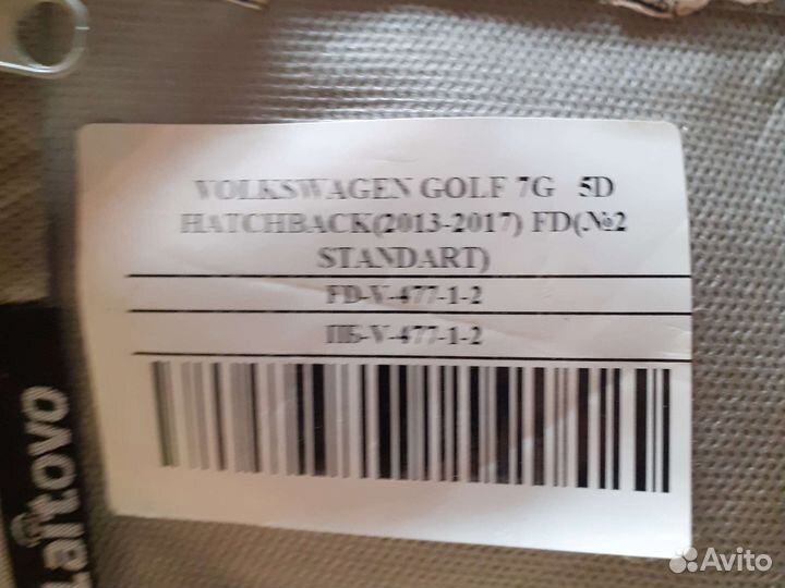 Шторки передние для Volkswagen:Golf