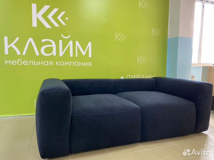 Диван прямой с подушками