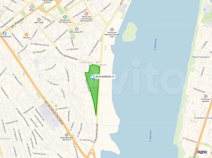 Помещение для производства, 80 м²