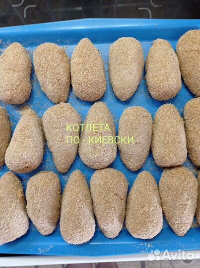 Домашние полуфабрикаты