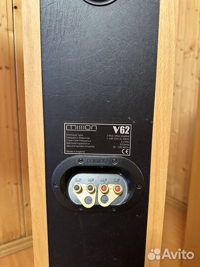 Акустическая система