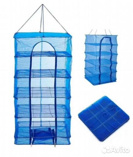 Сушилка сетка для овощей, фруктов, рыбы, мяса. Дос